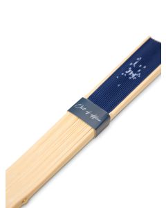 VINGA Out of office hand fan