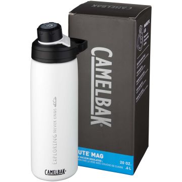 Chute Mag 600 ml copper vacuum insulated bottle White - 1 Bounce Creative Designs