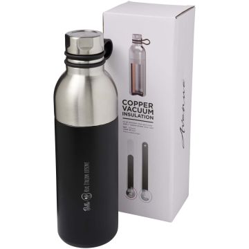 Koln 590 ml copper vacuum insulated sport bottle Solid black - 1 Bounce Creative Designs