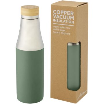 Hulan 540 ml copper vacuum insulated stainless steel bottle with bamboo lid Heather green - 1 Bounce Creative Designs