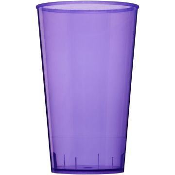 Arena Reusable Plastic Tumbler Cup 375 ml UK Made - 1 Bounce Creative Designs