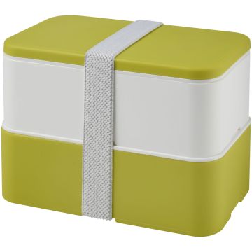 MIYO double layer lunch box Lime  white  white - 1 Bounce Creative Designs