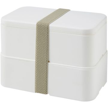 MIYO double layer lunch box White  white  pebble grey - 1 Bounce Creative Designs