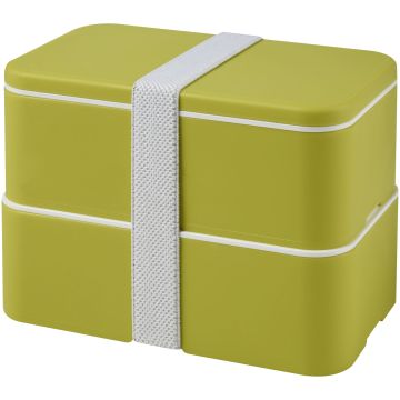 MIYO double layer lunch box Lime  lime  white - 1 Bounce Creative Designs