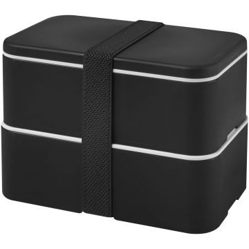 MIYO double layer lunch box Solid black  solid black  solid black - 1 Bounce Creative Designs