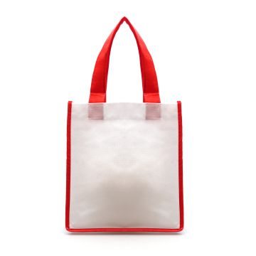 Mini Contrast Shopper