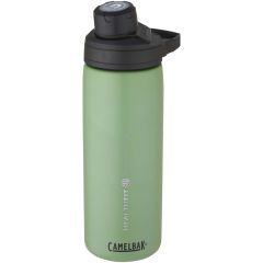 Camelbak Chute Mag Insulated Bottle 600 ml Vacuum SS Copper 